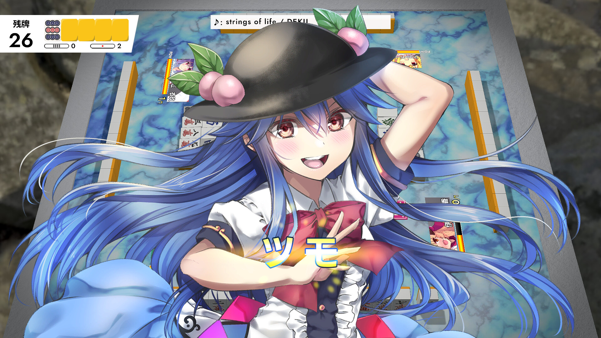 TOUHOU GENSOU MAHJONG Screenshot 2