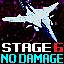 NO DAMAGE CLEAR icon