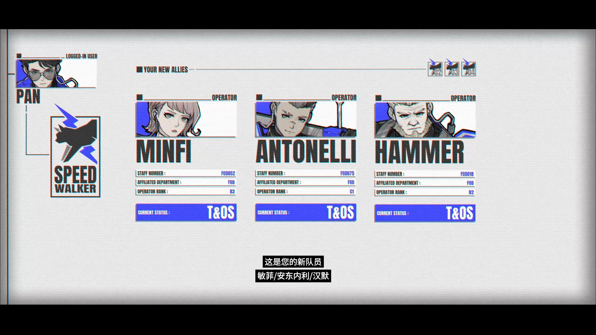 Chess & Chapter/棋子与章节 Screenshot 1