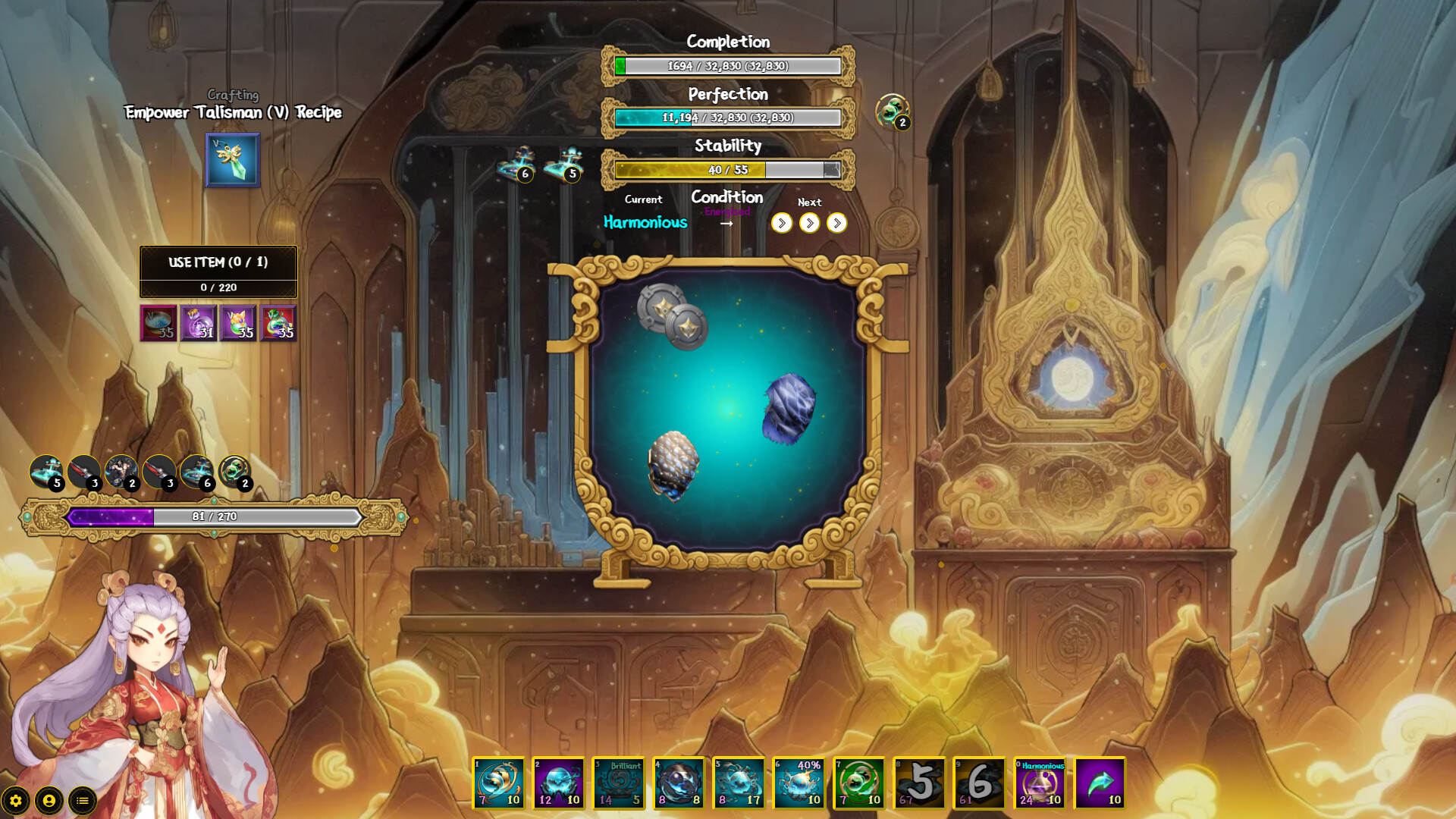 Ascend From Nine Mountains Screenshot 1