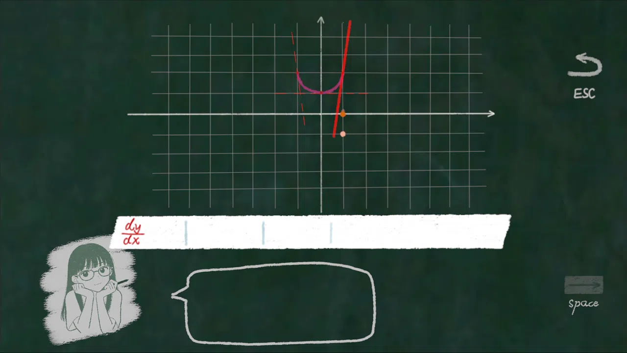 quadrant Screenshot 2
