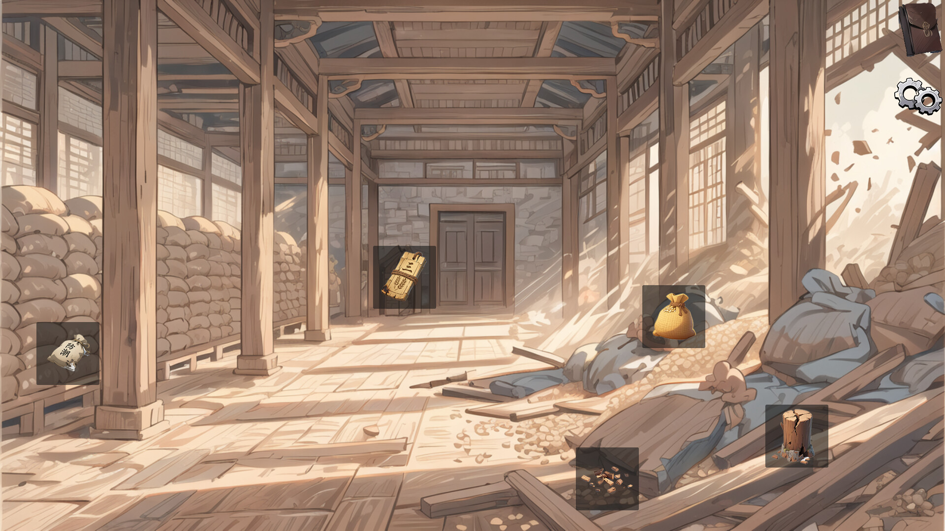 Inquiry Counsel逆转茶食人 Screenshot 6