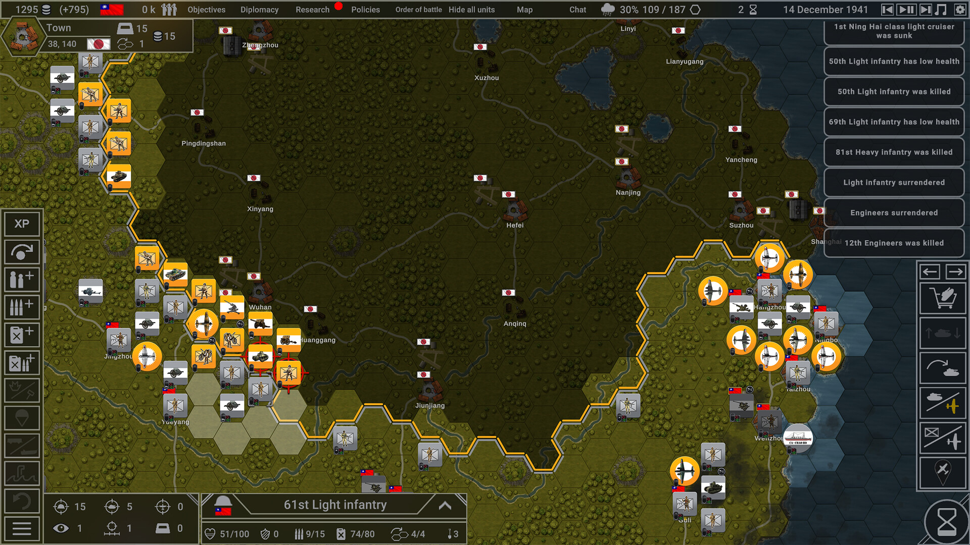 Hex of Steel - DEMO Screenshot 8