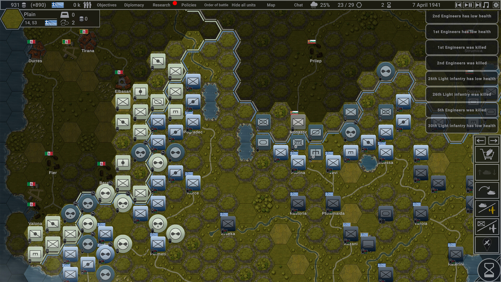 Hex of Steel - DEMO Screenshot 12