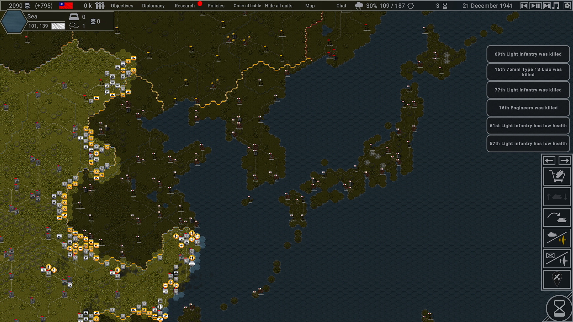 Hex of Steel - DEMO Screenshot 14