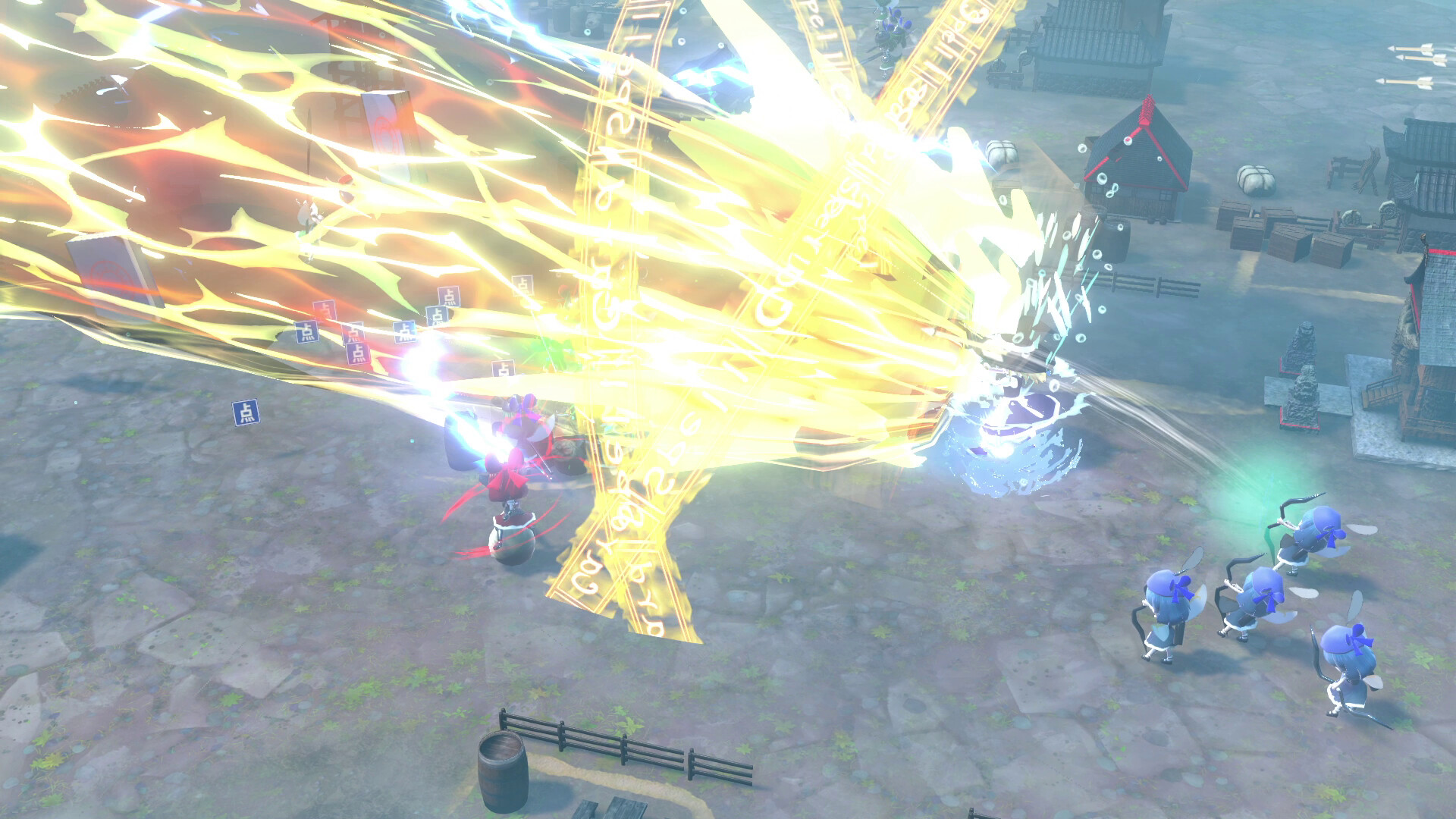 The Touhou Empires Screenshot 1