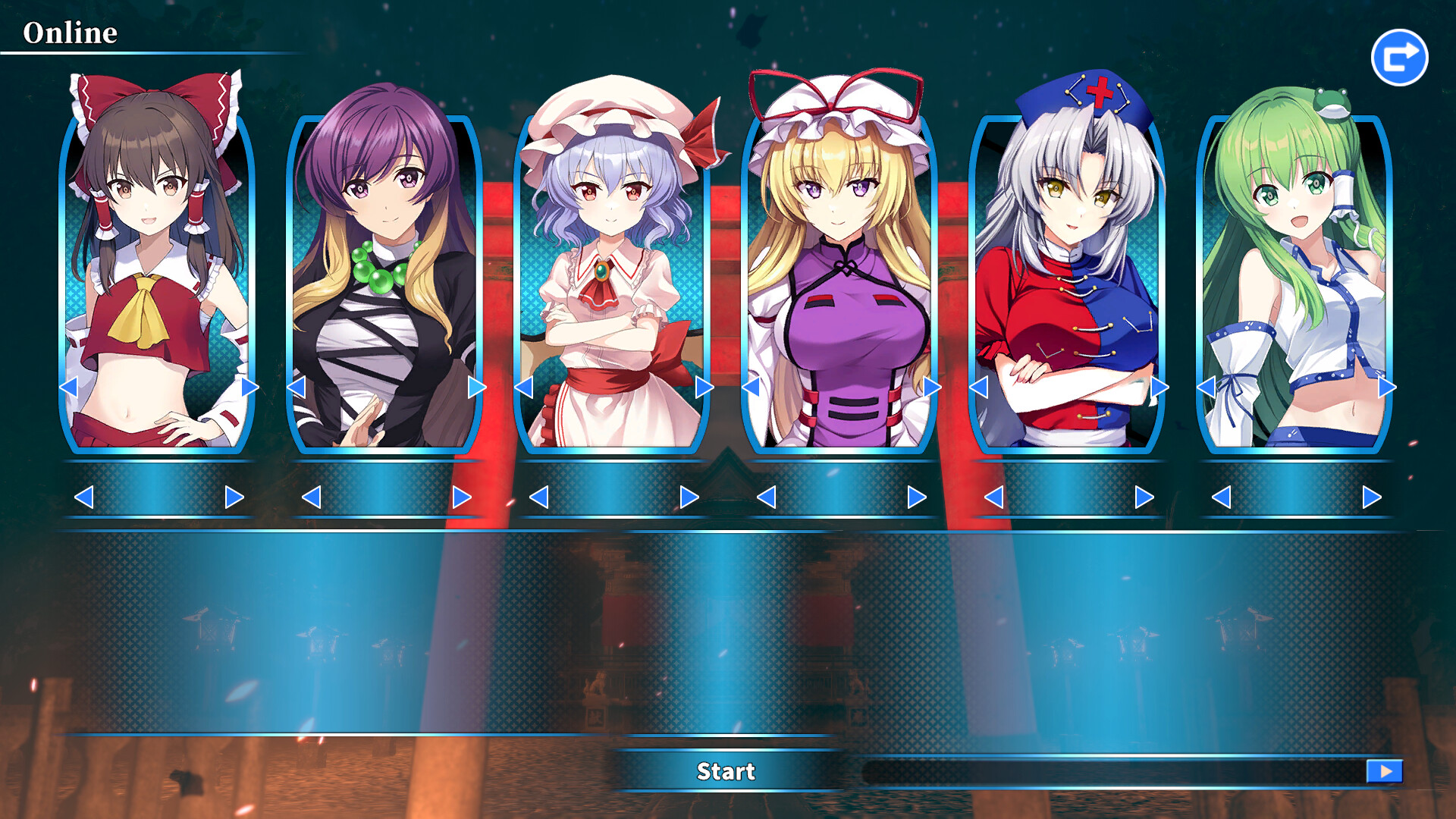 The Touhou Empires Screenshot 5