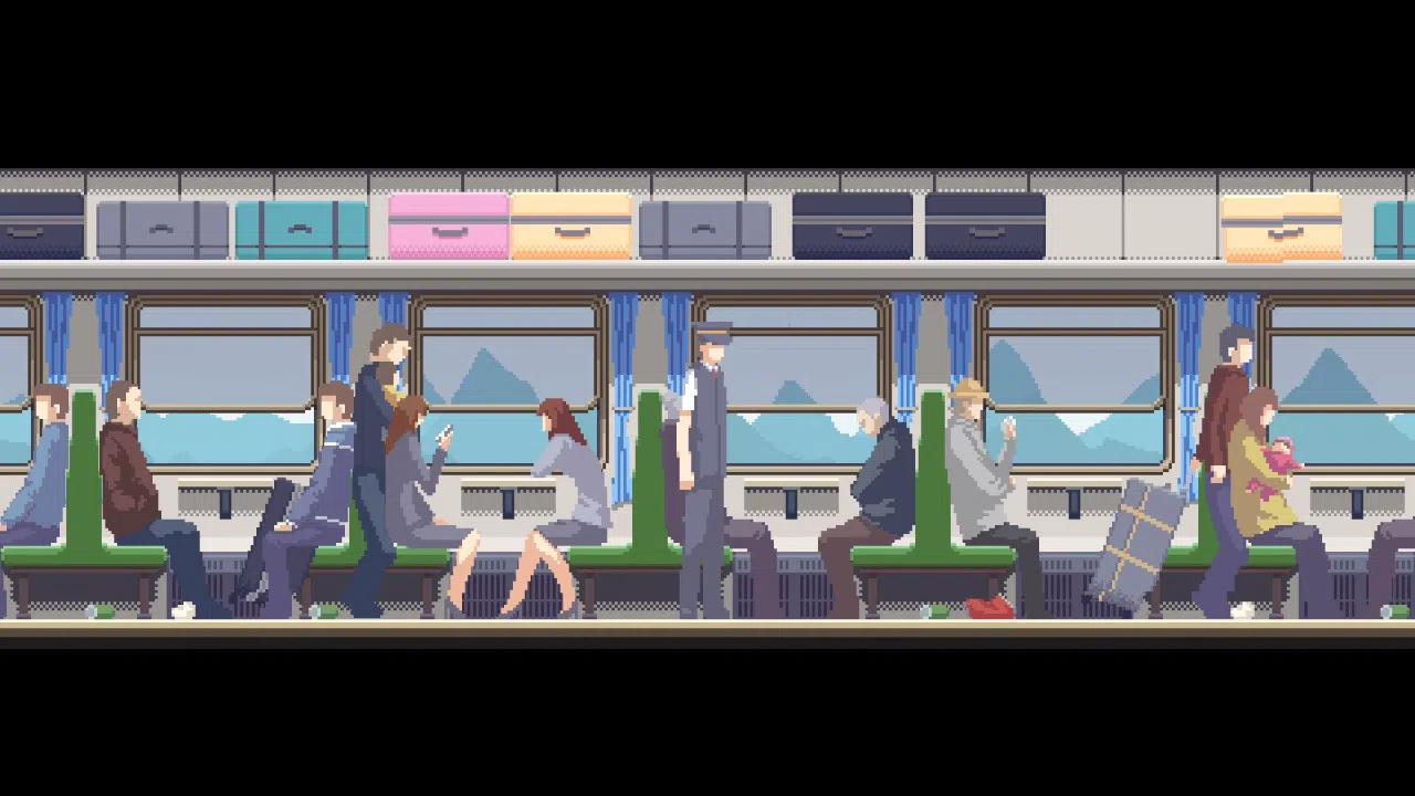 归途 Screenshot 1