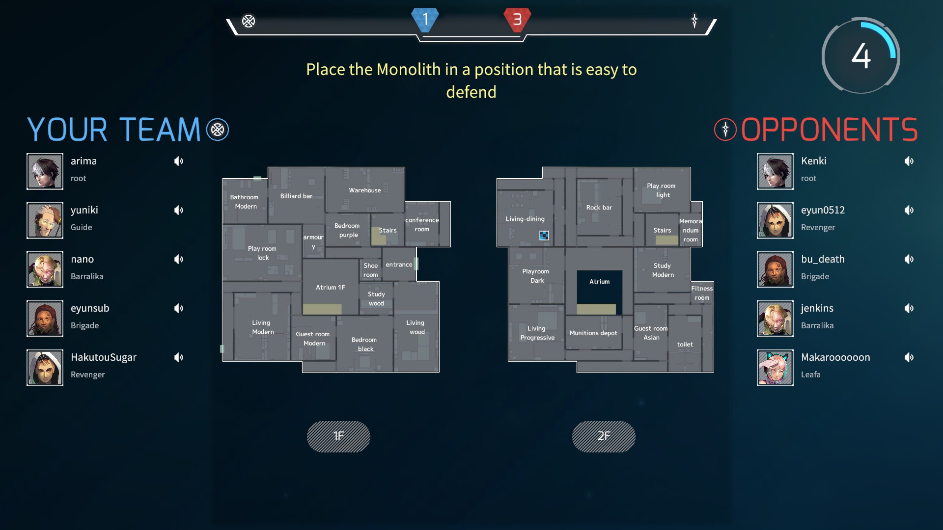 Project F Screenshot 4