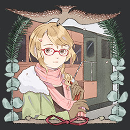 Into Another World icon