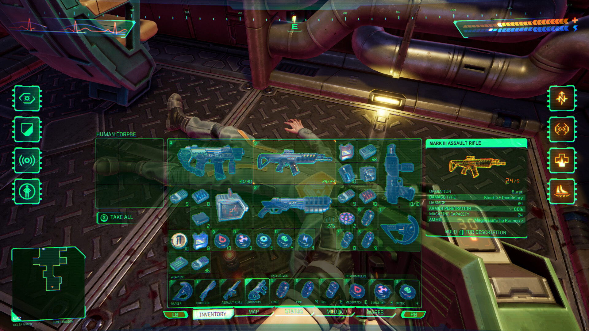 System Shock Screenshot 3
