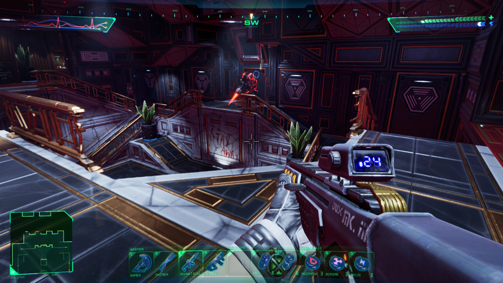 System Shock Screenshot 9