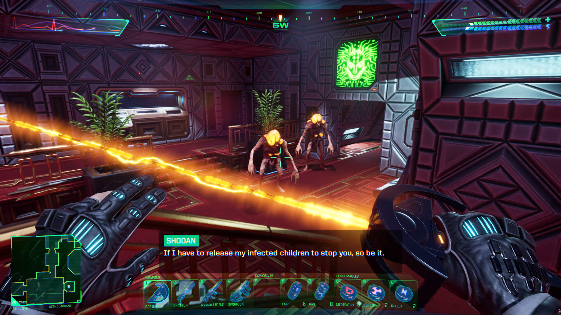 System Shock Screenshot 0