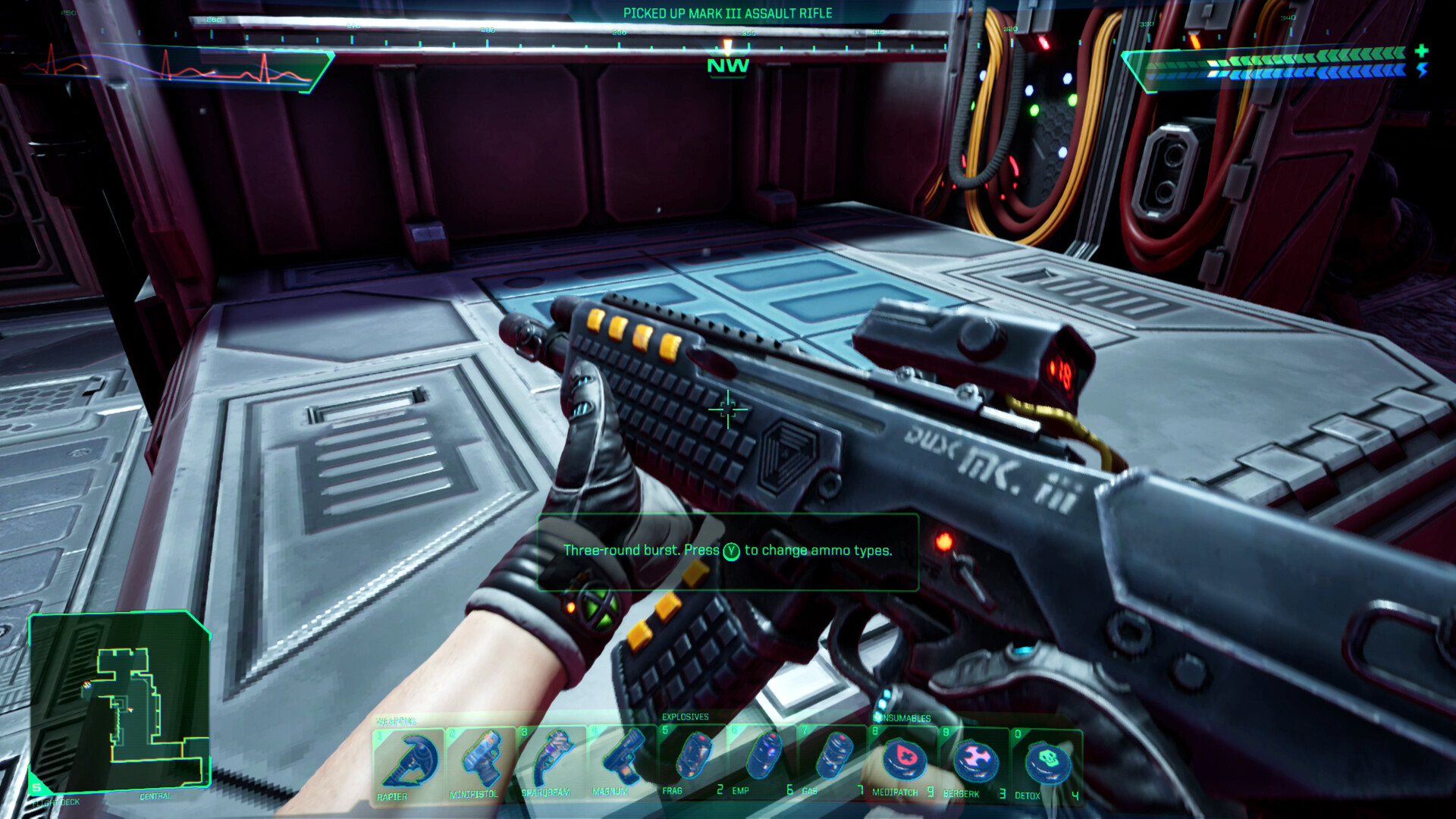 System Shock Screenshot 1