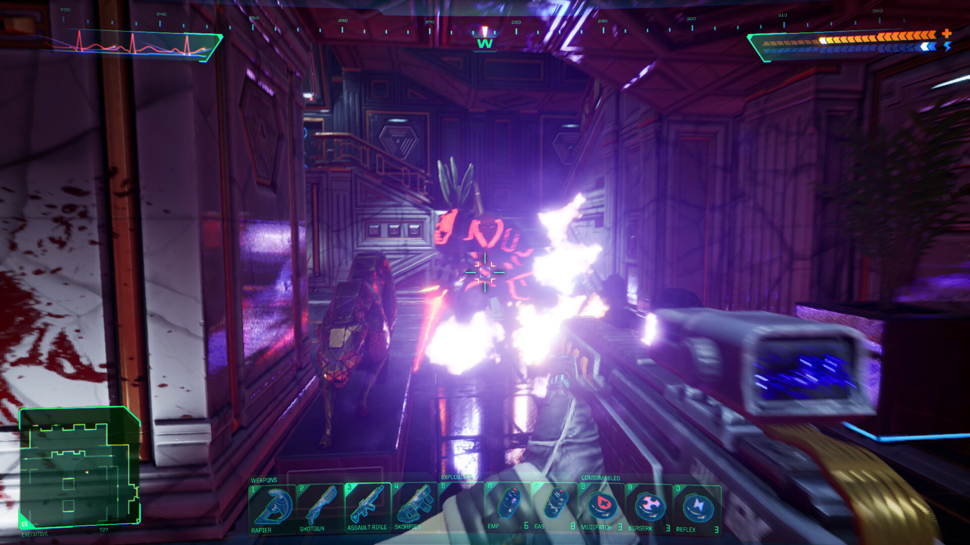 System Shock Screenshot 8
