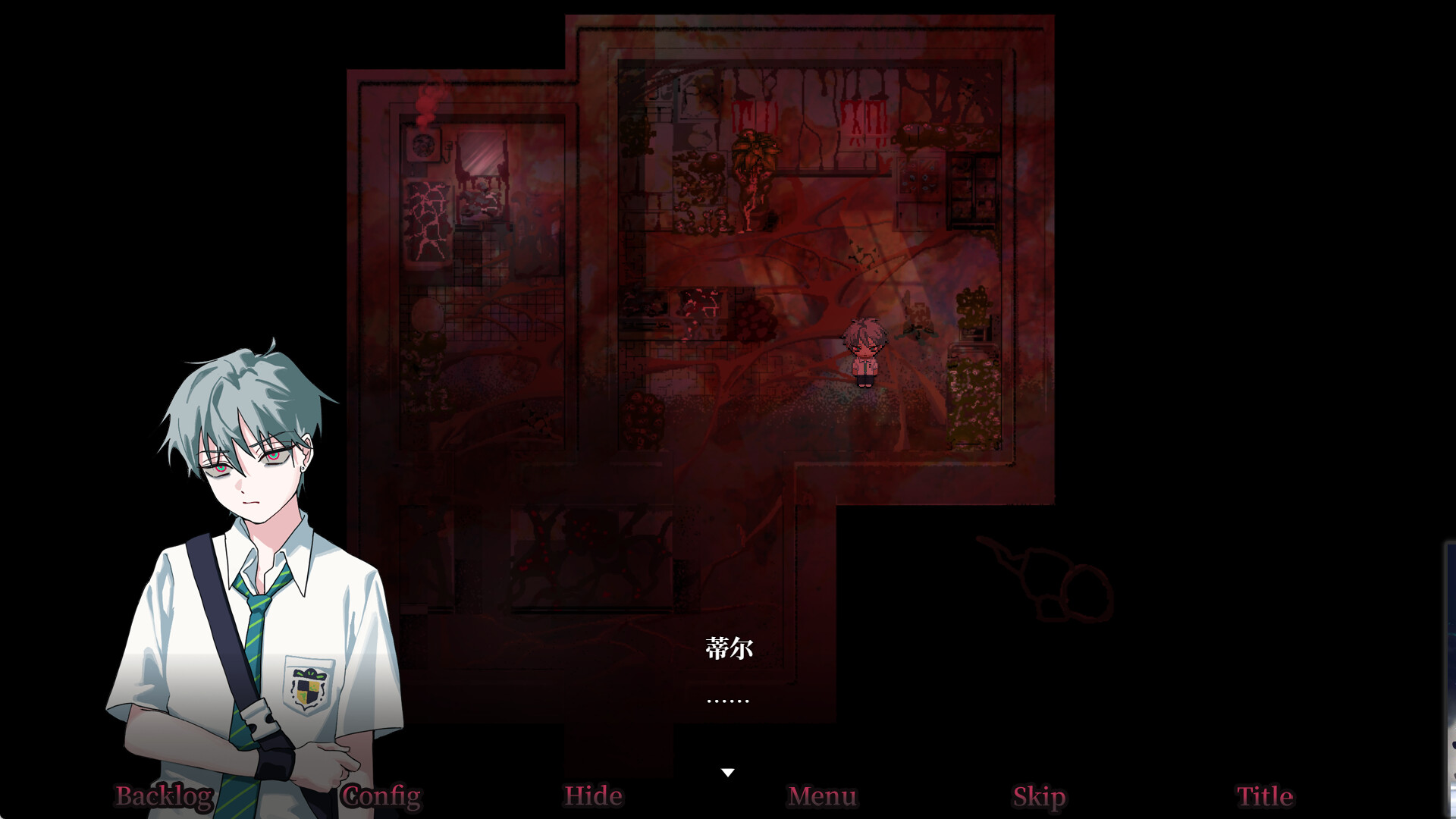 永不停息的黑暗之歌 ~ Endless Black Song Screenshot 2