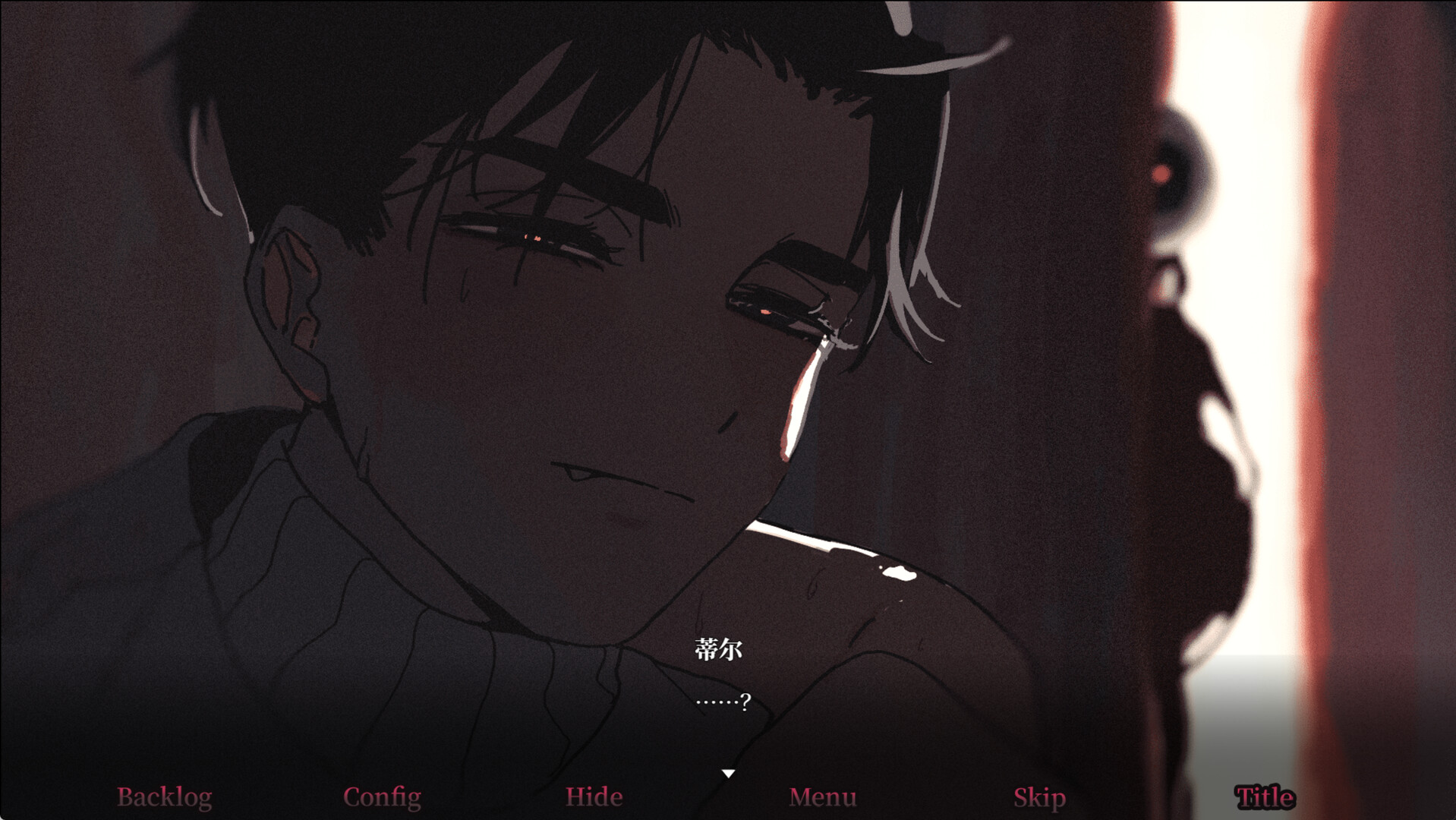 永不停息的黑暗之歌 ~ Endless Black Song Screenshot 0