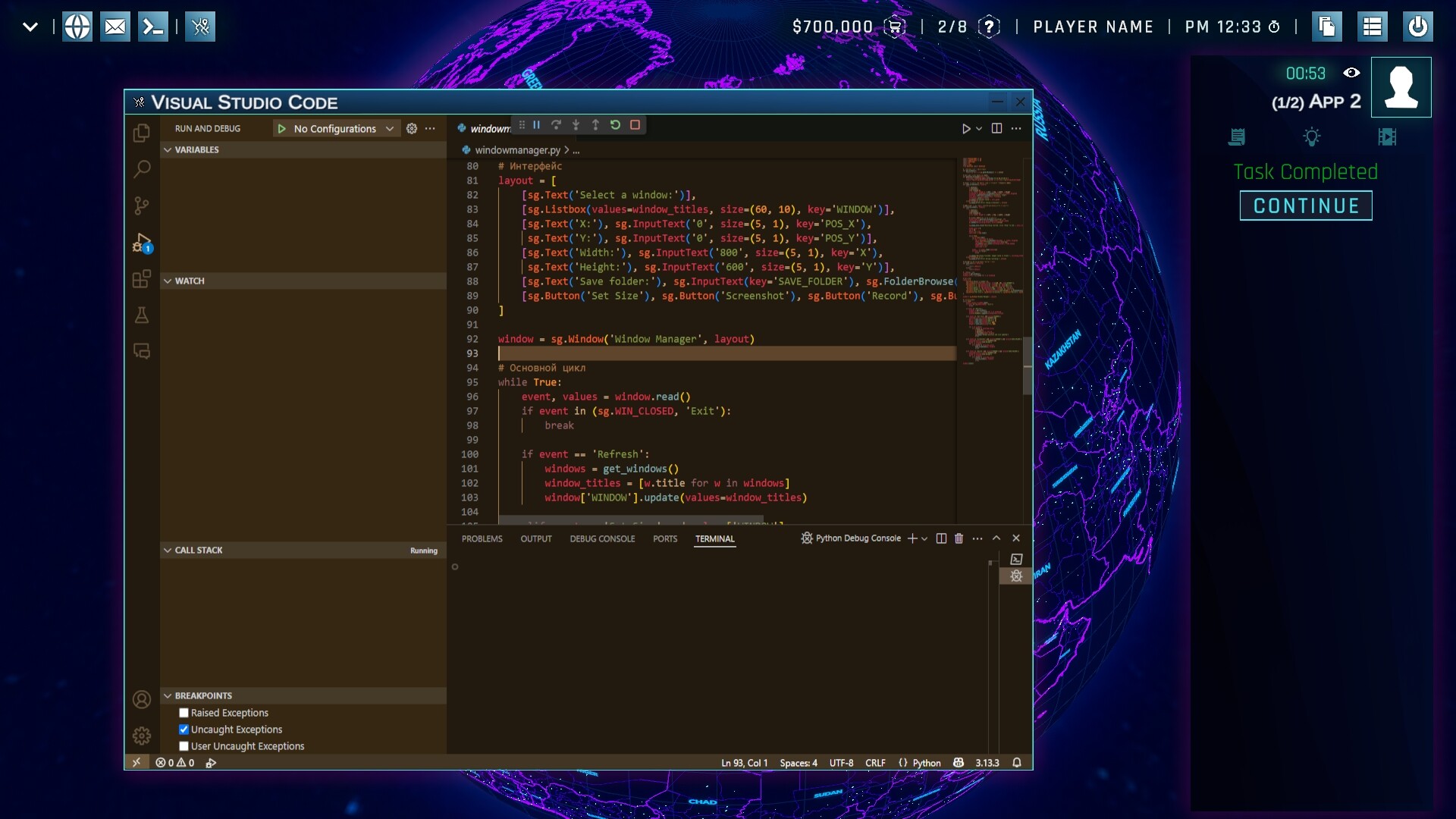 CyberQuest Screenshot 5