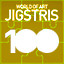 Jigstris Any 100 icon