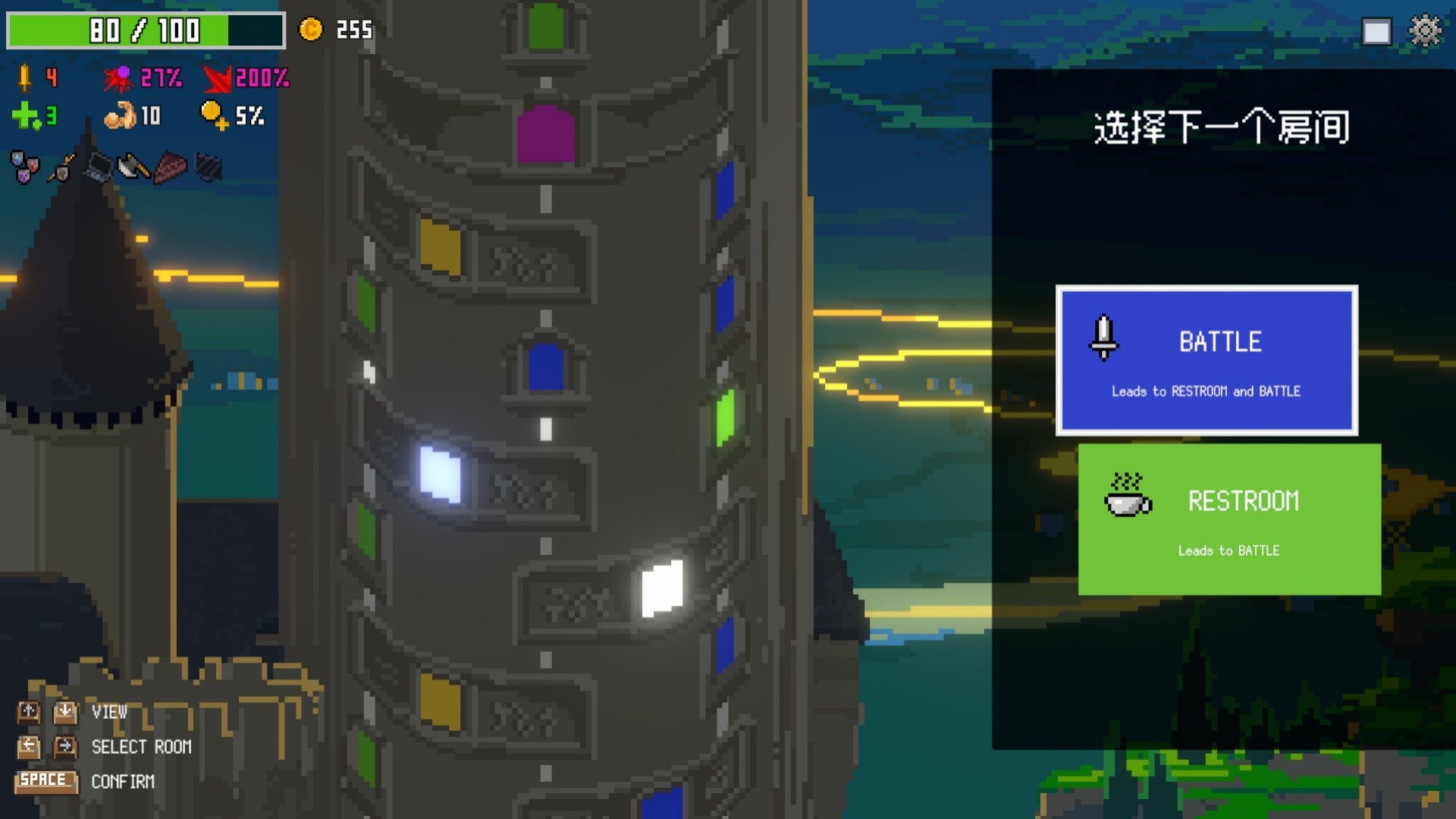 Midnight Billiards Screenshot 1