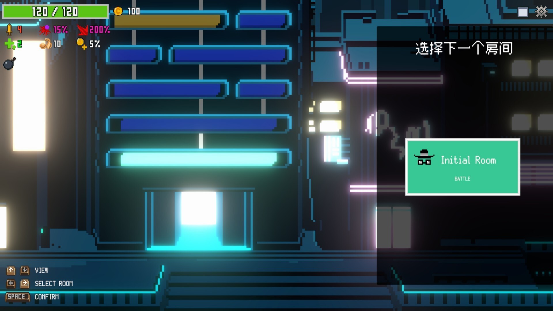 Midnight Billiards Screenshot 6