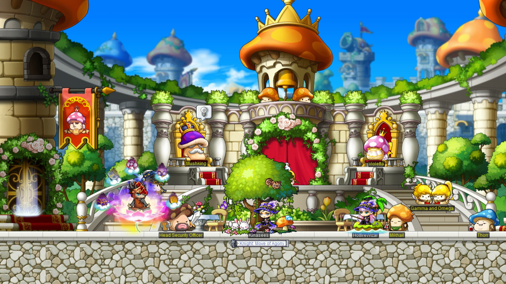 MapleStory Screenshot 0