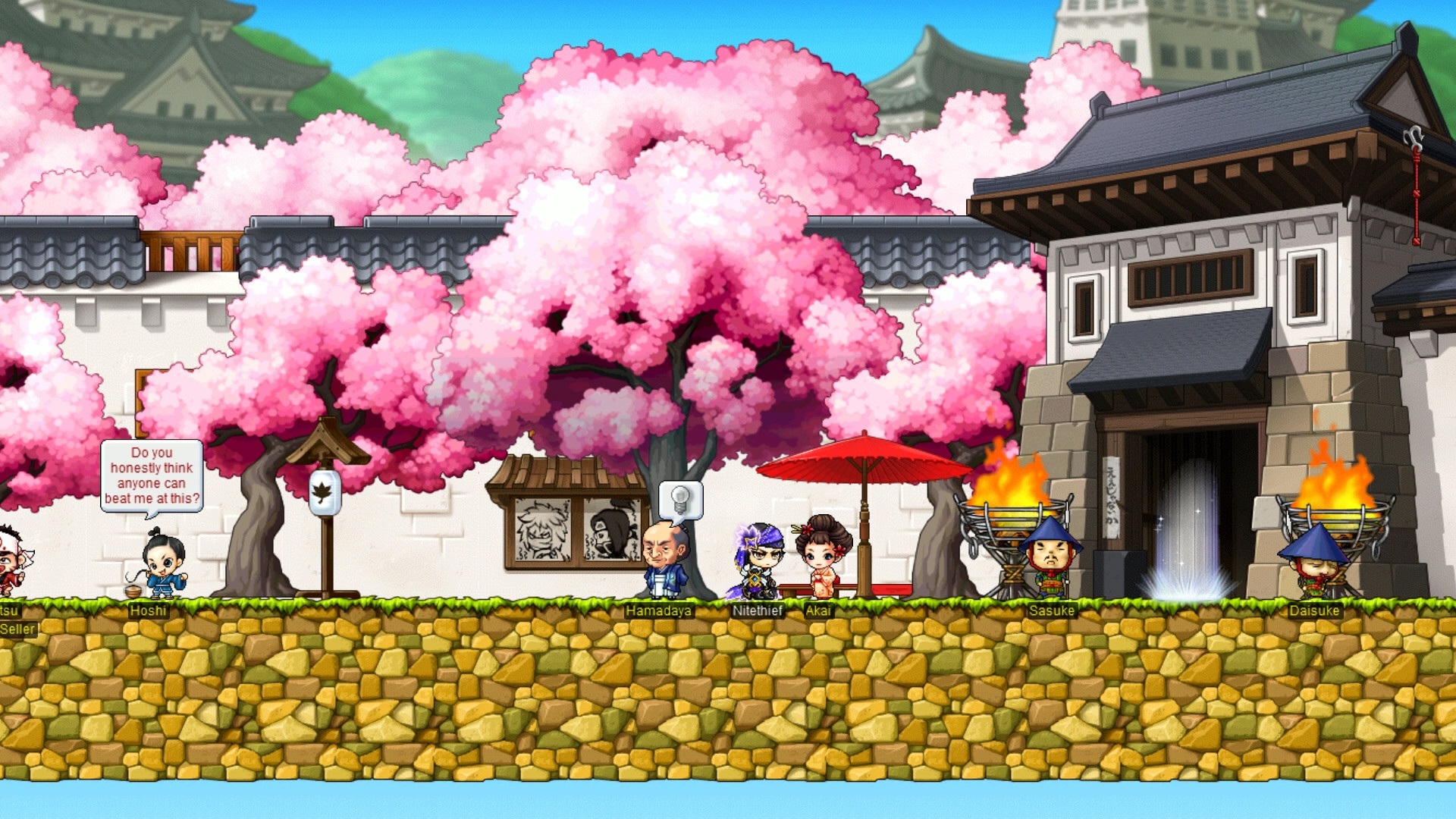 MapleStory Screenshot 6