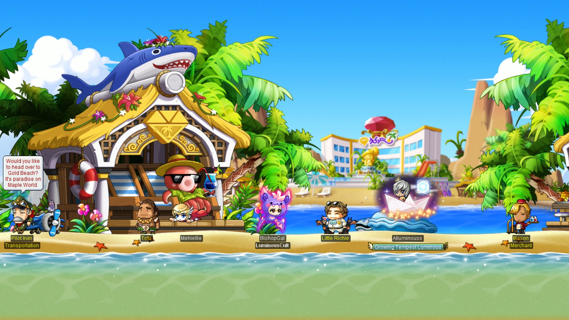 MapleStory Screenshot 9