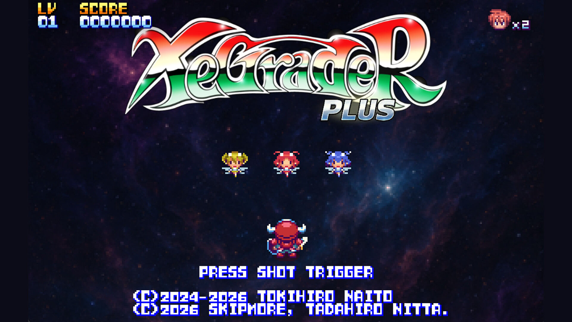 XeGrader plus Screenshot 0