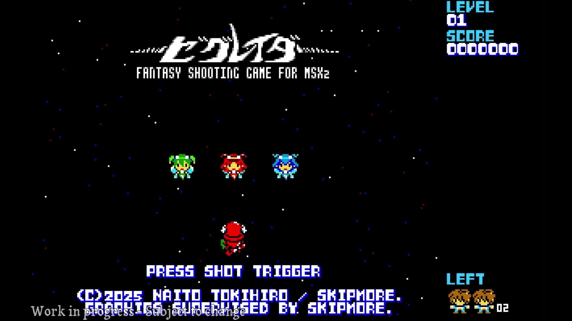 XeGrader for MSX2 mode Screenshot 0