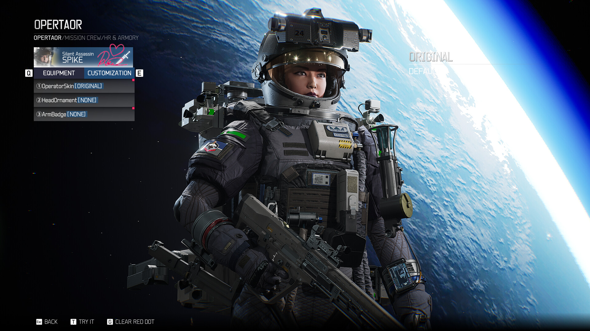 Boundary Screenshot 4