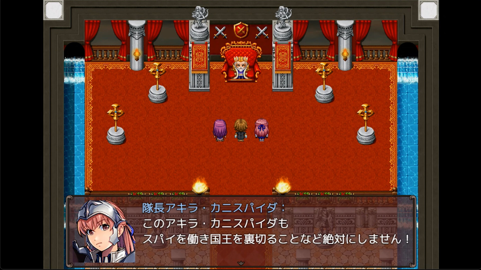 Heavy Spoilers RPG 2: Your best friend is actually the great demon king Screenshot 1
