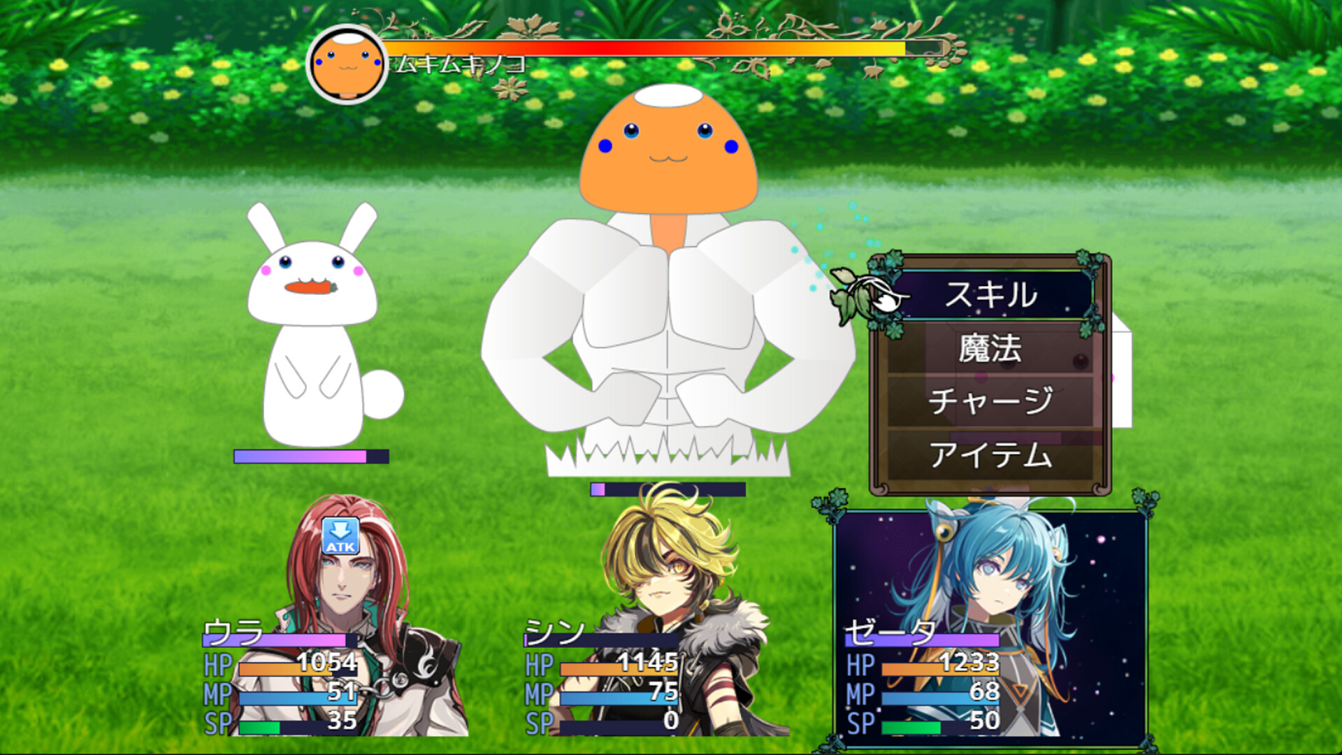 Heavy Spoilers RPG 2: Your best friend is actually the great demon king Screenshot 4