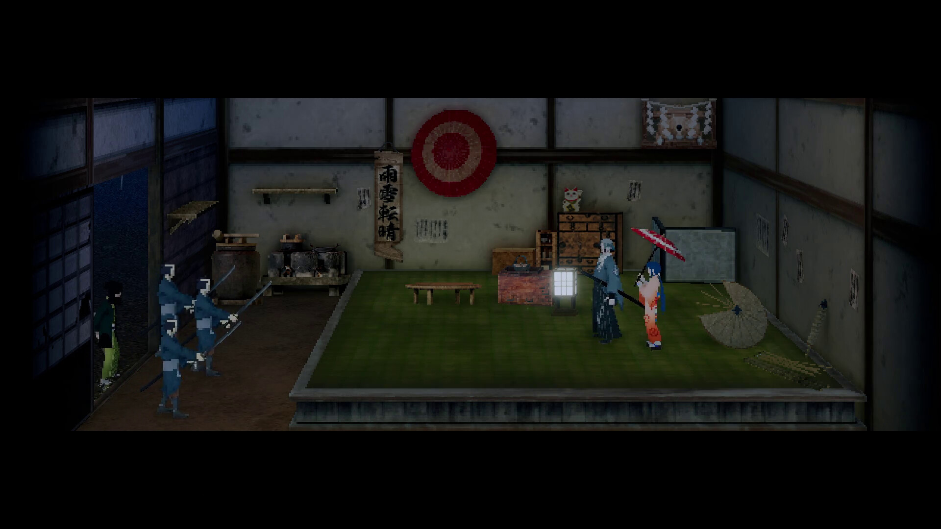 AMEDAMA Screenshot 0