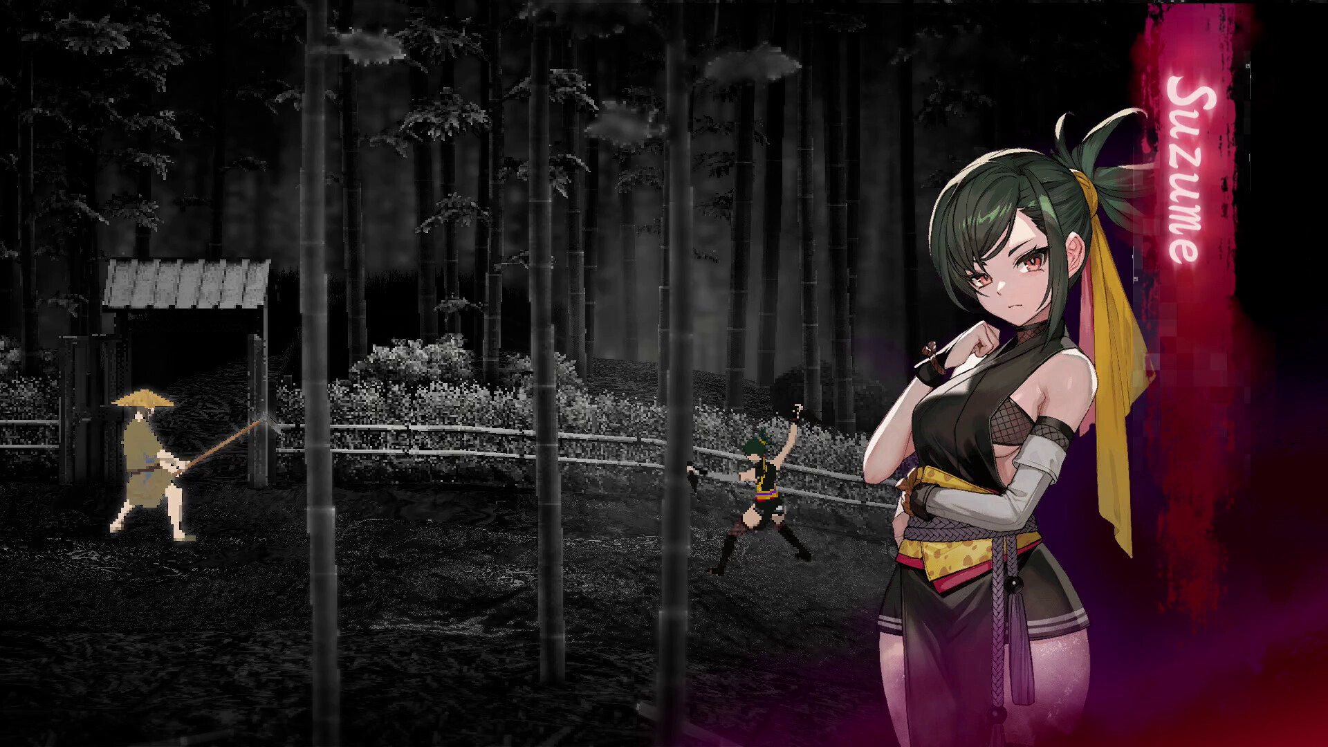 AMEDAMA Screenshot 2