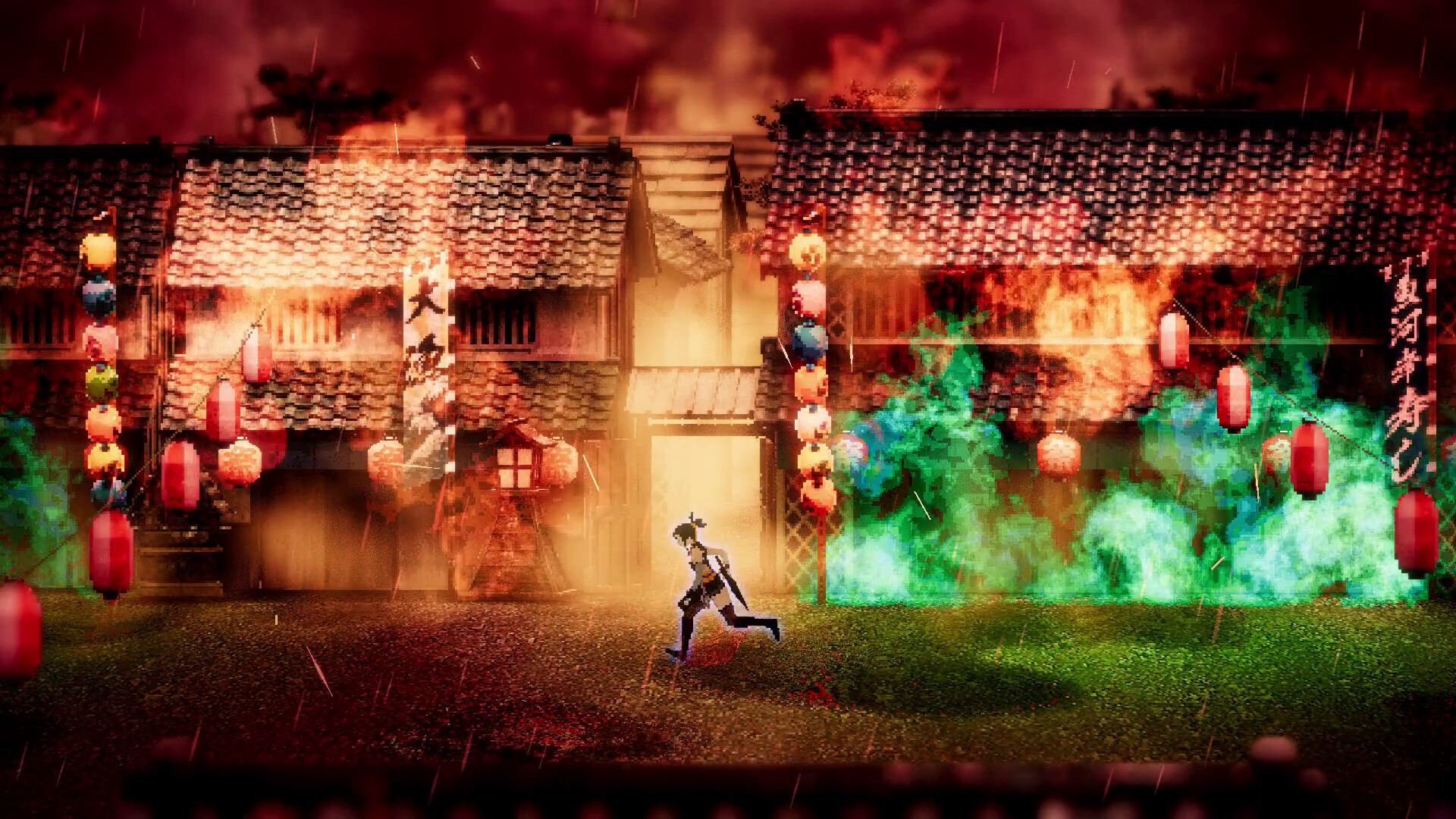 AMEDAMA Screenshot 6