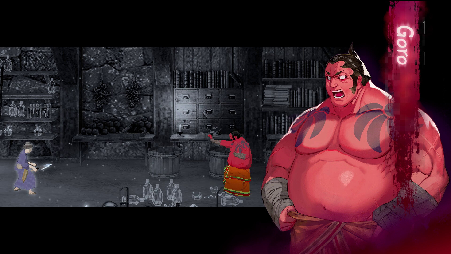 AMEDAMA Screenshot 3