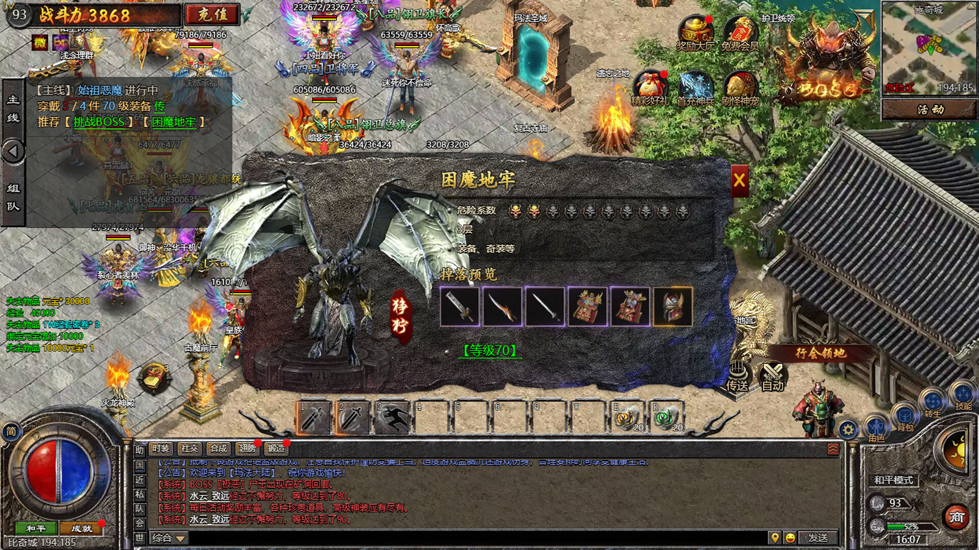 Reign of Legends Screenshot 7