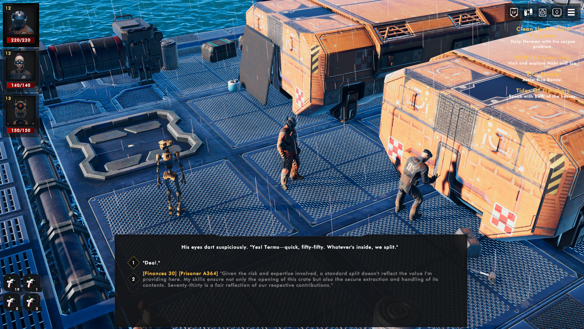 Sector Unknown Screenshot 6