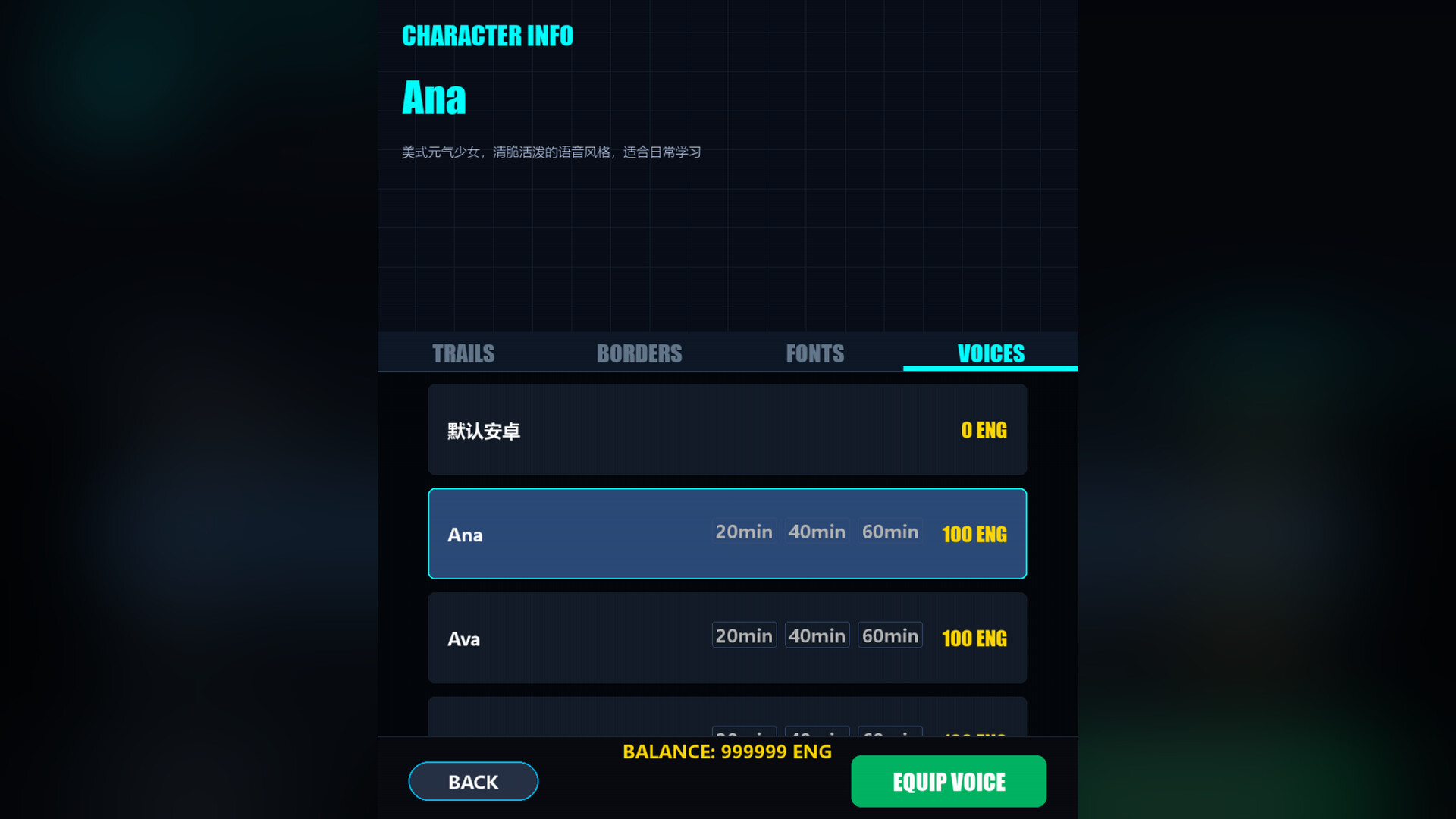 Word Gladiator: Infinite Evolution Screenshot 5