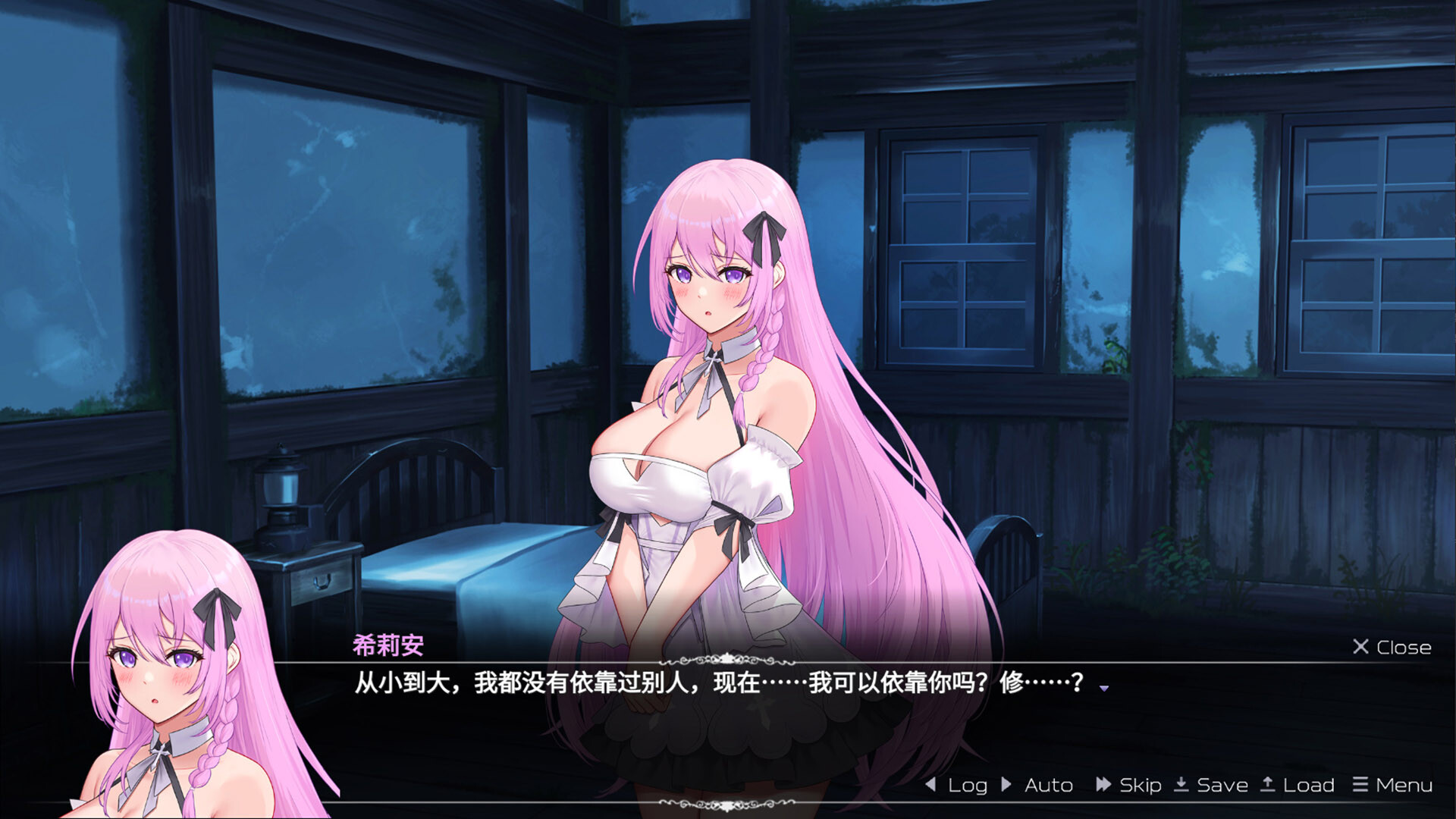 暗色神具的魔王 Demo Screenshot 4