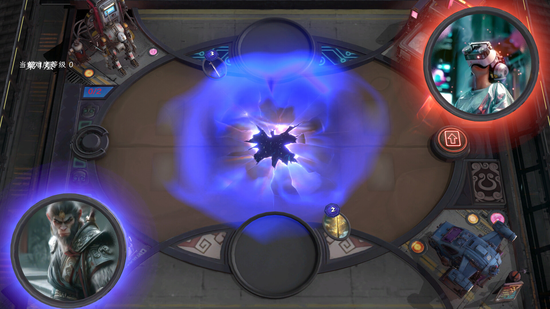 DIMENSION RANGER Screenshot 2