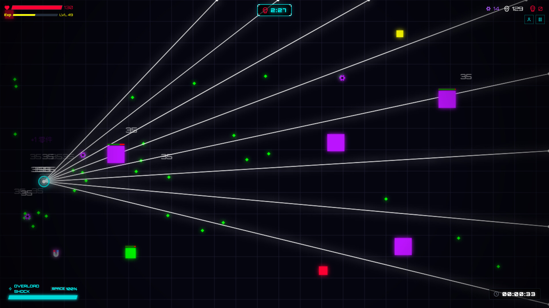 NeonSurvivor Screenshot 3