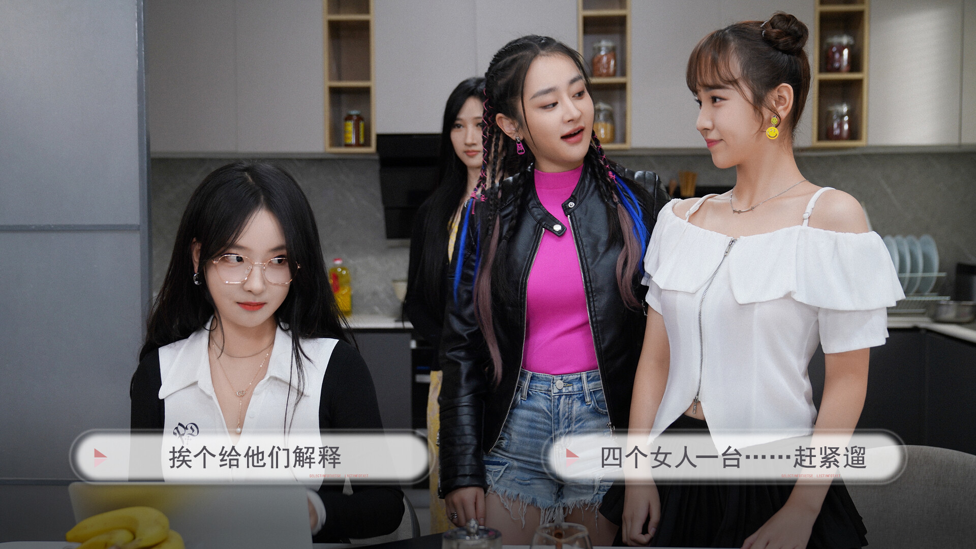 宝贝别怕，有我在 Screenshot 0