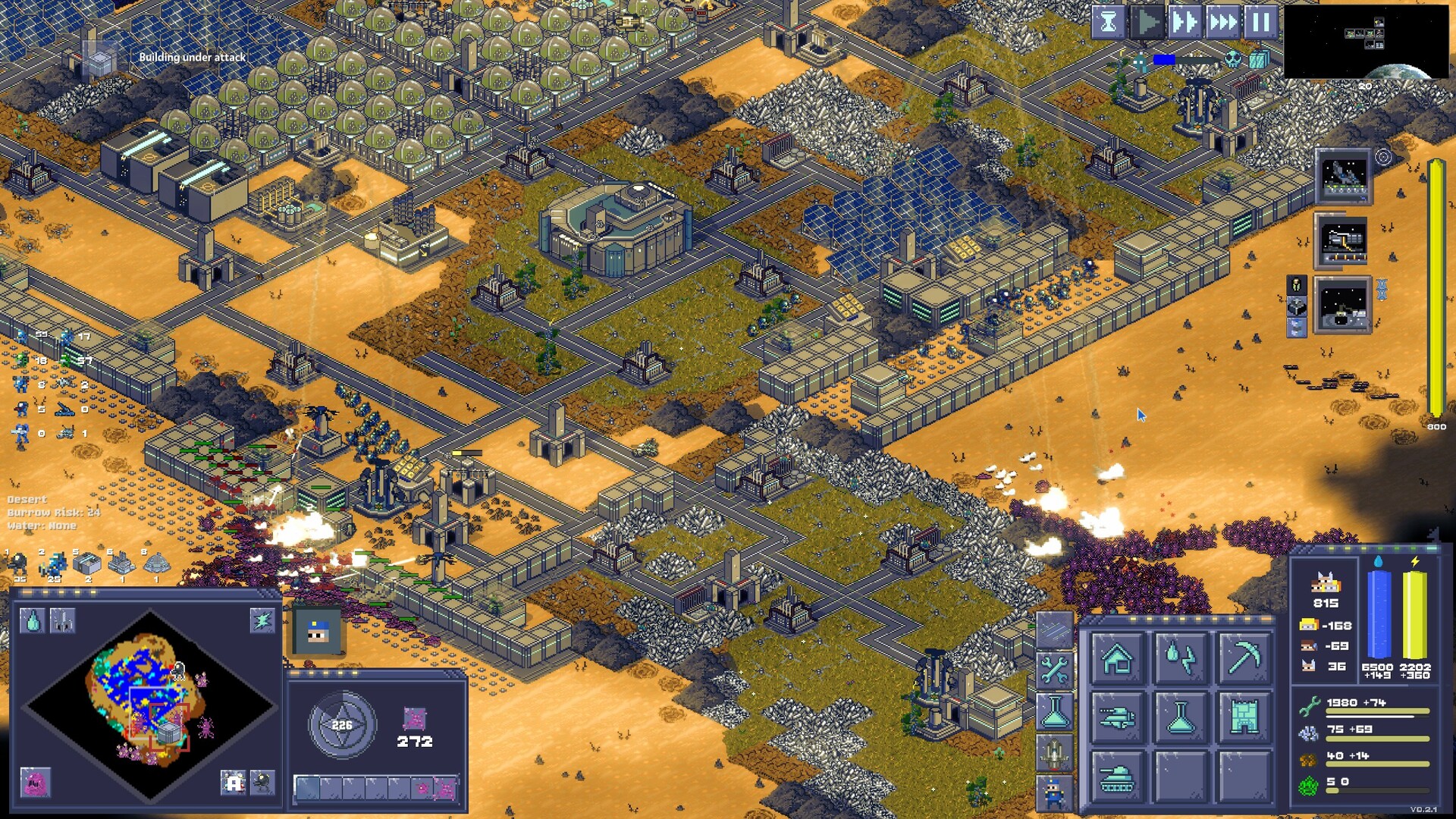 From Glory To Goo Screenshot 1