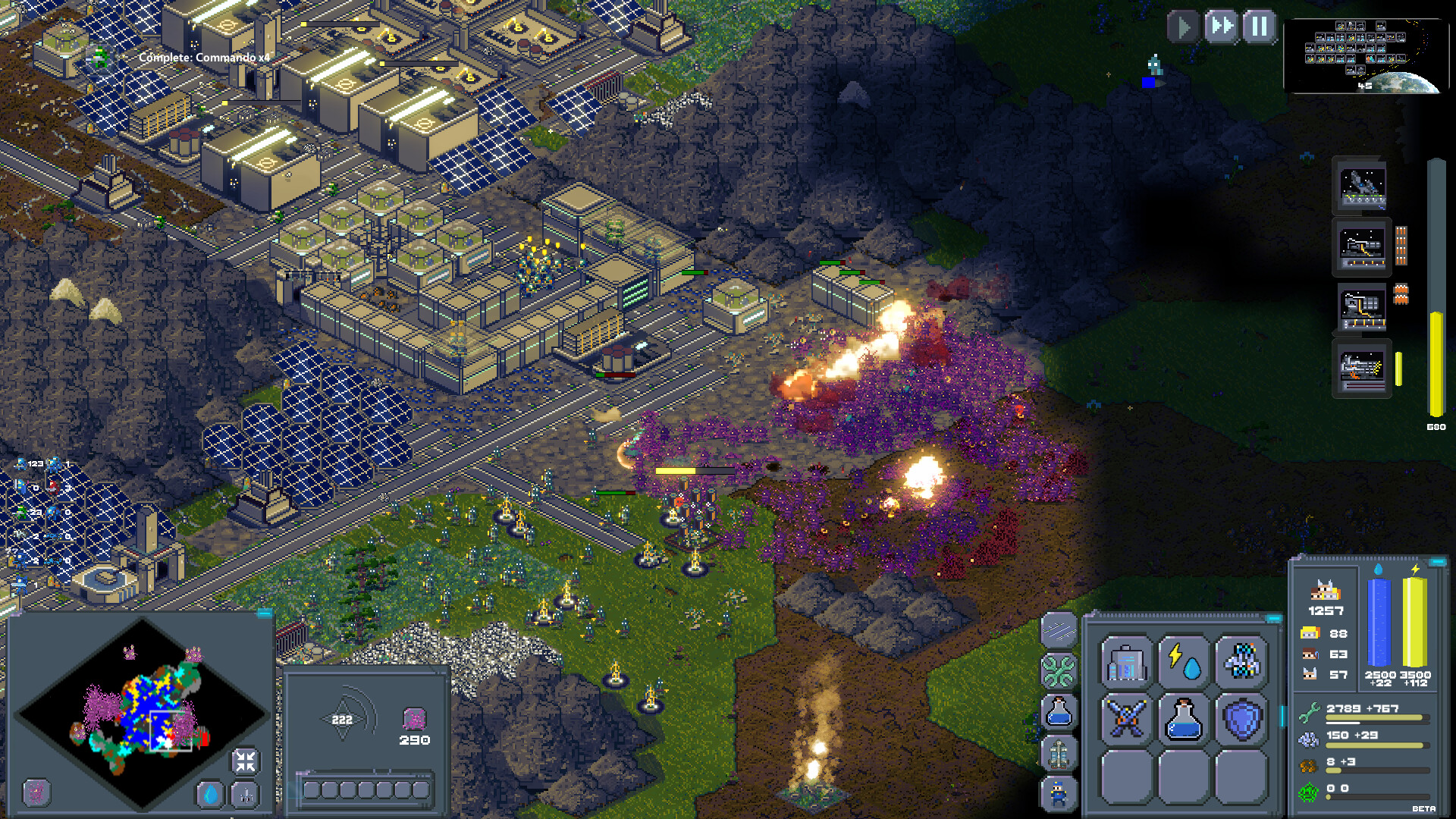 From Glory To Goo Screenshot 0