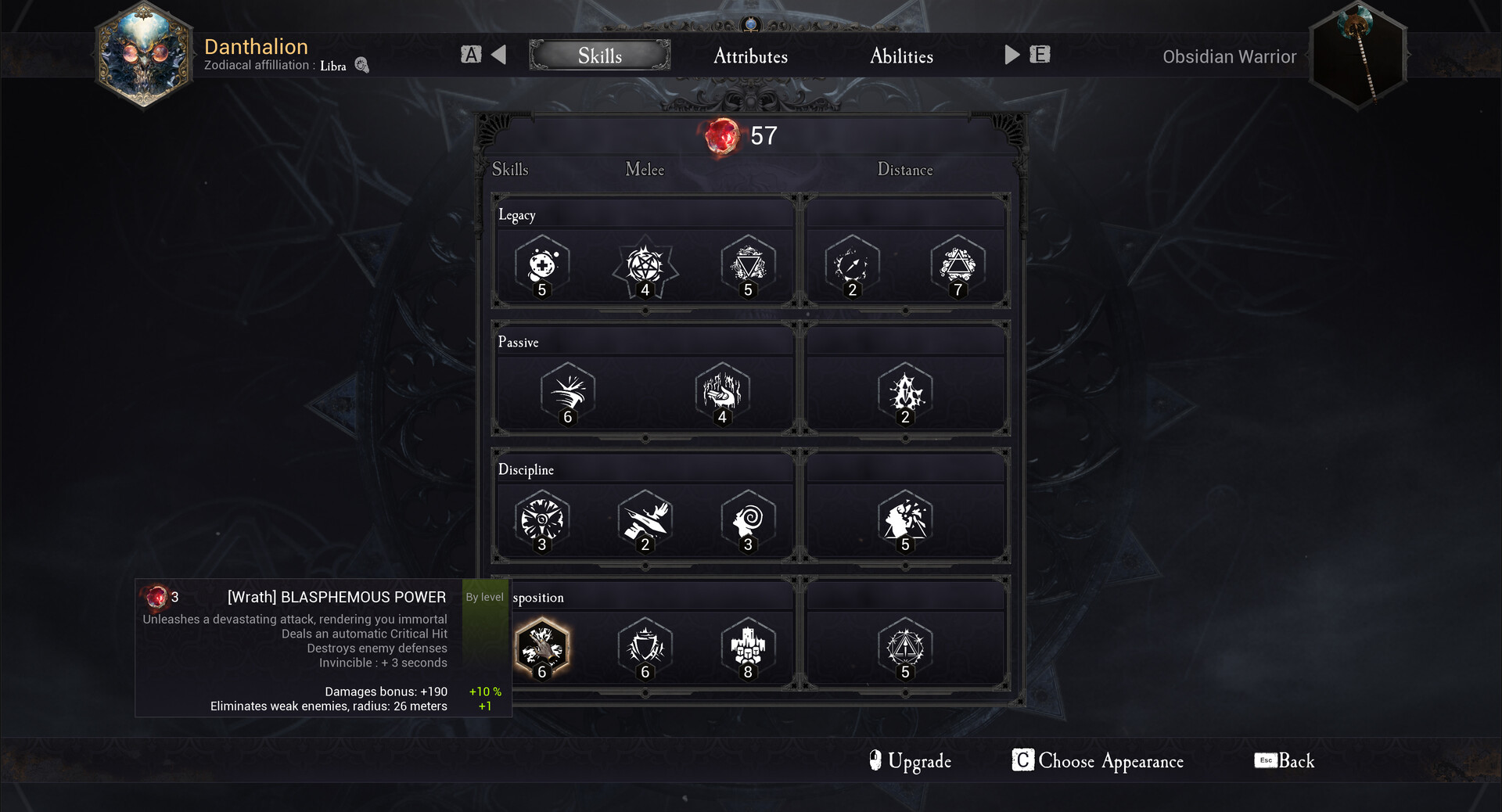 DAIMON BLADES Screenshot 11