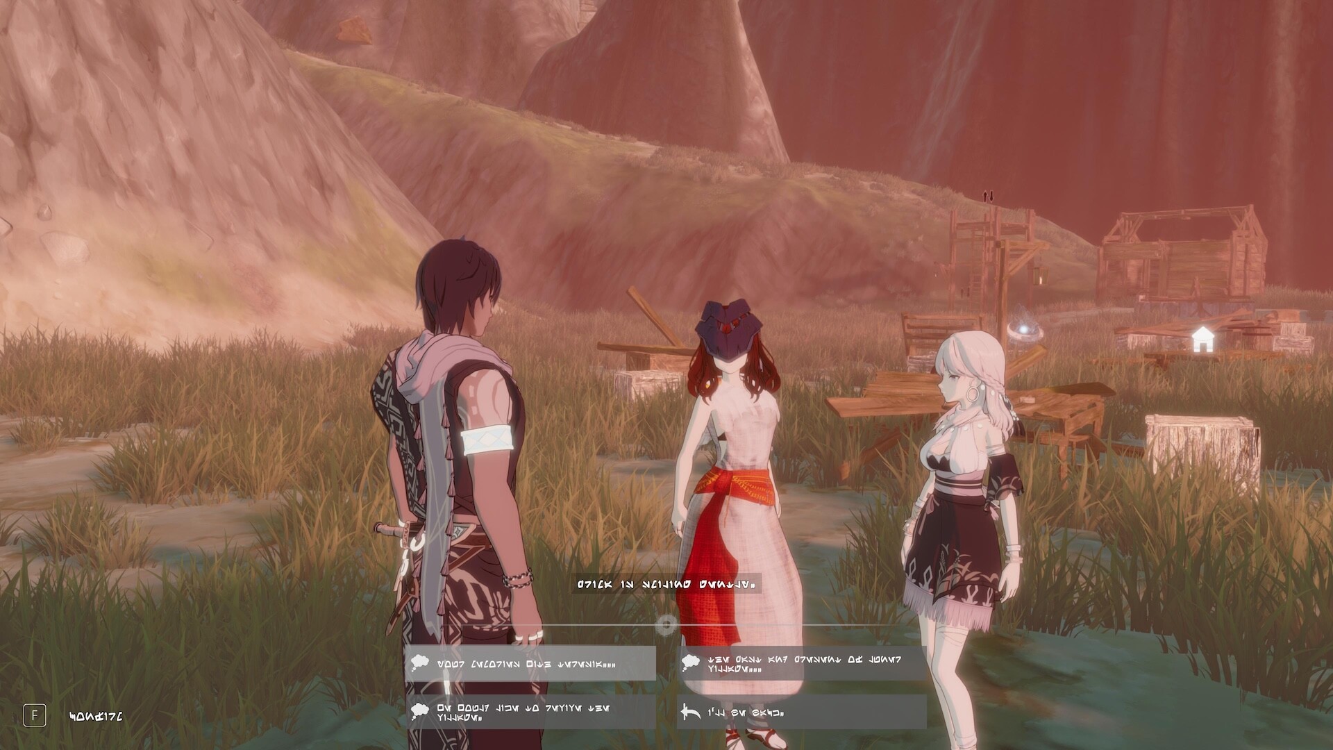 ARIE: Moonprayer Screenshot 1