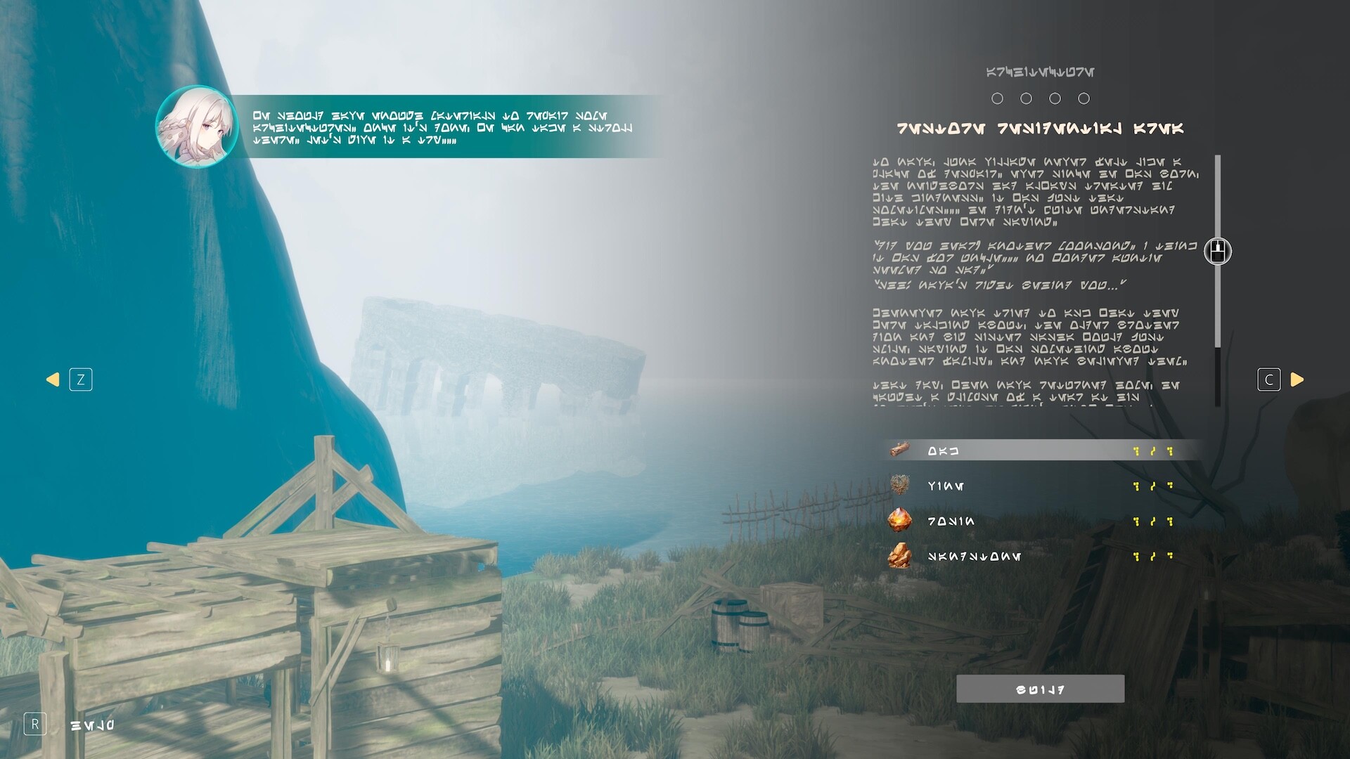 ARIE: Moonprayer Screenshot 3