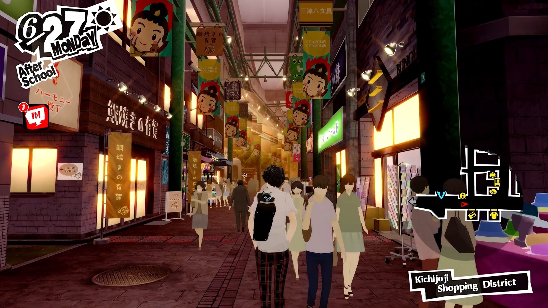 Persona 5 Royal Screenshot 6